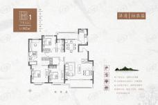 红星紫御半山4室2厅2卫户型图