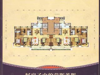 宏御·帝景豪庭YJ160户型：4房2厅2卫，面积约：160-170㎡户型图