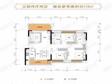 颐华府C2户型户型图