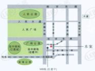 东新大厦