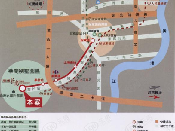 位置交通图