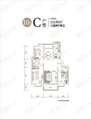 唐樾六和坊10号楼C户型三室两厅两卫户型图