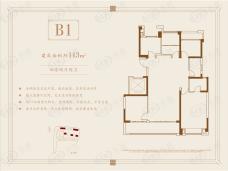 建发玺樾4室2厅2卫户型图