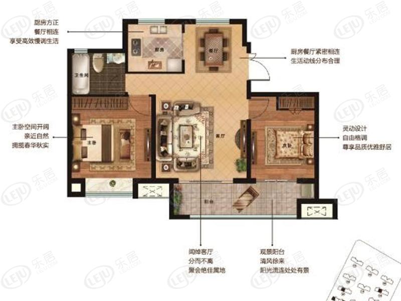 睢宁县润禾·璞悦府最新报价新鲜出炉，约5500元/㎡，户型建面约88~136㎡