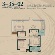 青山19583-3S-02 三室二厅一卫户型图