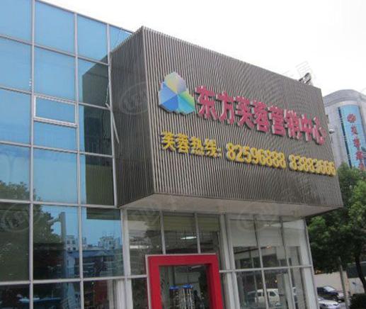 社区实景