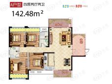 水墨蘭庭4室2厅2卫户型图