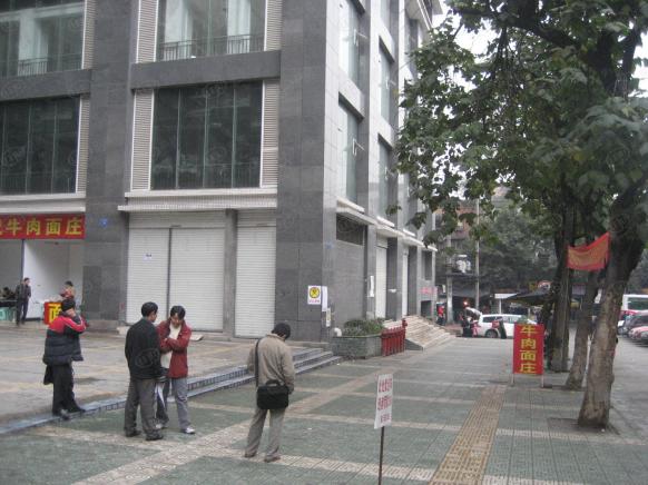 社区实景