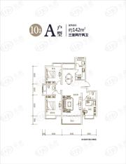 唐樾六和坊10号楼A户型三室两厅两卫户型图