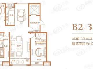 悦龙台B2-3户型图