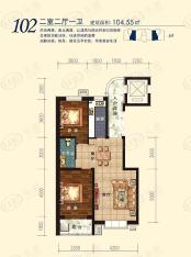 滨河世家6-102户型两室两厅一卫户型图