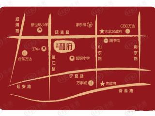 金隅和府
