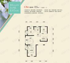 郡原小石城梦想小镇一期高层C5西户型 三室两厅一卫户型图