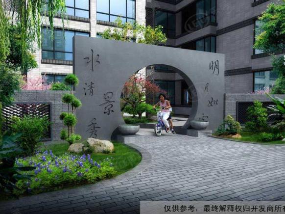 效果图