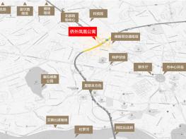 侨外凤凰公寓位置交通图