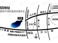 俪锦城