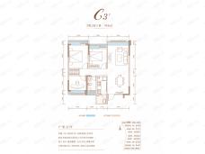 川网国际花园3室2厅1卫户型图