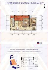 华宇温莎小镇2室1厅2卫户型图