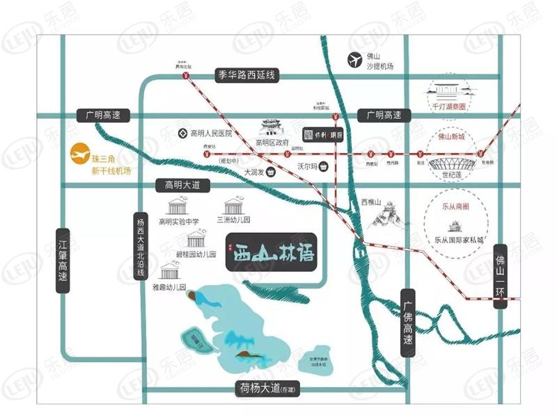 高明佛山保利西山林语最新报价新鲜出炉，约6700元/㎡，户型面积104~140㎡