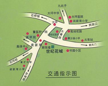位置交通图