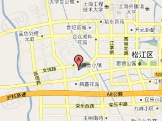 颐山公馆