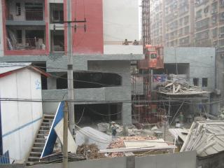 上新山水