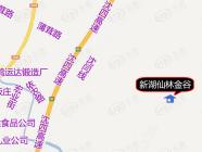 新湖仙林金谷
