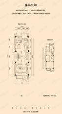 万科柏悦湾187平米联排别墅户型图