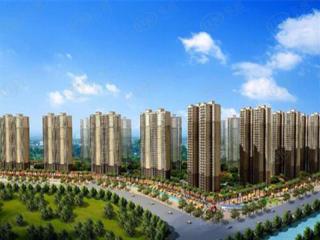 雅居乐·新地