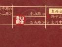 位置交通图
