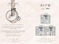 云溪苑商墅3室3厅3卫户型图