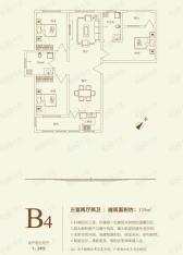 温哥华小镇3室2厅2卫户型图