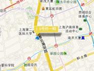 8号桥一期