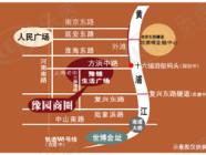 豫锦生活广场