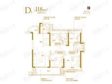灵璧新华·御府D1户型118㎡户型图