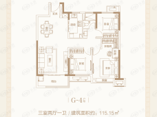 嘉洲雅舍3室2厅1卫户型图