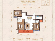 鲲鹏恭园府3室2厅2卫户型图