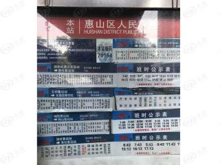 广厦置业米兰1号地块