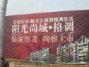 效果图