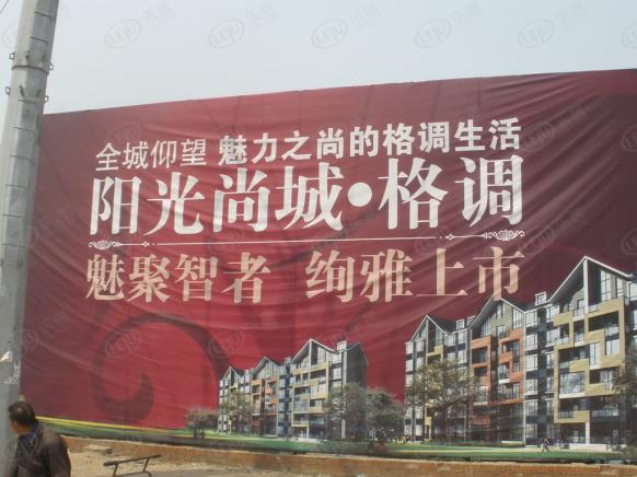 效果图