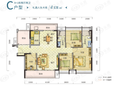 合生•御山花园5室2厅2卫户型图