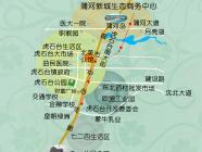 北美公馆
