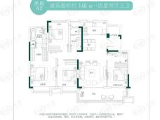 蓝光林肯公园4室2厅3卫户型图