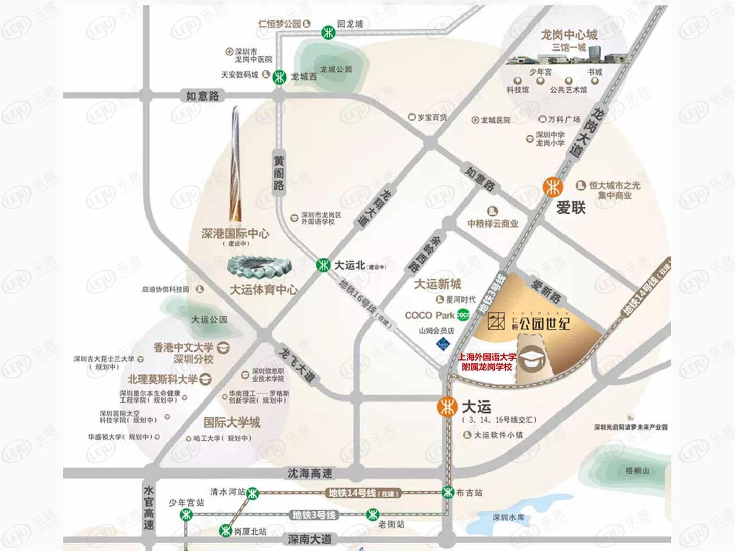 深圳市龙岗仁恒公园世纪住宅 均价约52000元/㎡