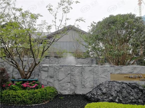 社区实景