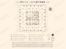 富力国际金融中心7-8层低区写字楼户型图