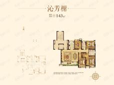 蓝光雍锦园4室2厅2卫户型图