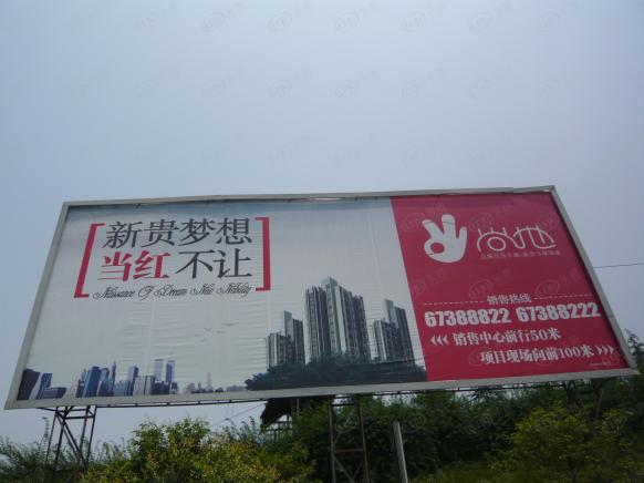 效果图