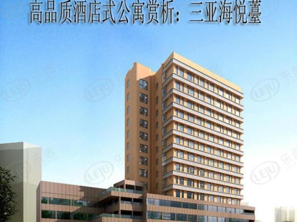 图解看房