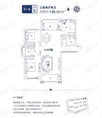 广银时代城3室2厅2卫户型图